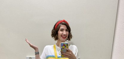 Inside The Thrift Store Fitting Room: My Personal Tips & Tricks